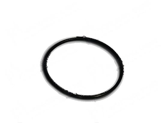 Obrázek z O-ring  75x3 mm for Zanussi, Electrolux Part# 0K5256 